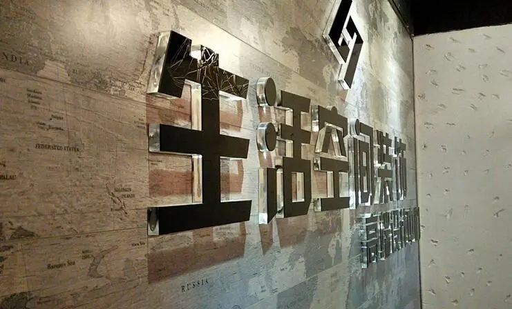 门头灯箱、水晶字选择多少厚度的亚克力板材效