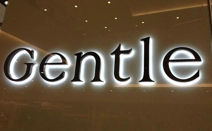 成都广告公司什么是发光字？