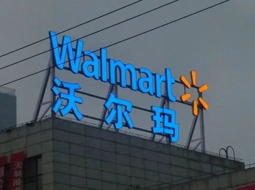 个体户的门头该如何选择？