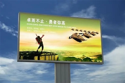 四川广告国产亚洲精品岁国产精麻豆的背光发光字优势有什么？