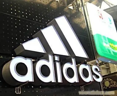 暴露的发光字？