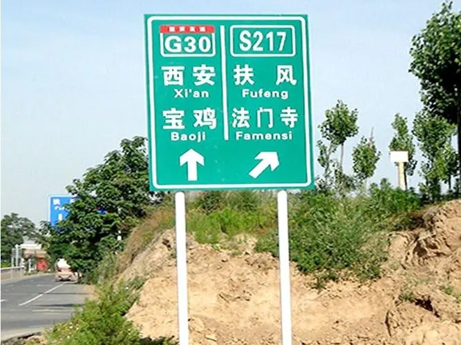 四川广告公司Led打孔发光字的间距有多少？