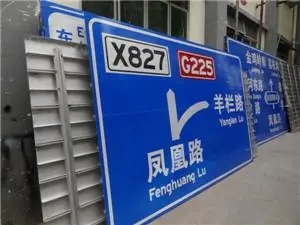 四川广告国产亚洲精品岁国产精麻豆广告招牌制作流程是怎样!