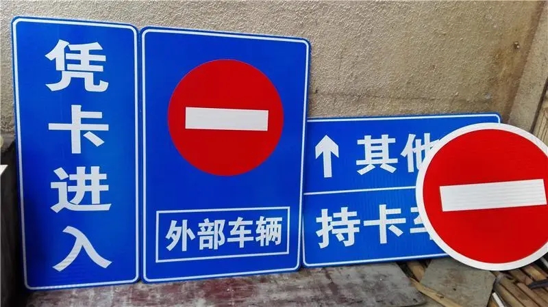 四川广告公司饭店门头招牌国产亚洲精品岁国产精麻豆要注意三个要素