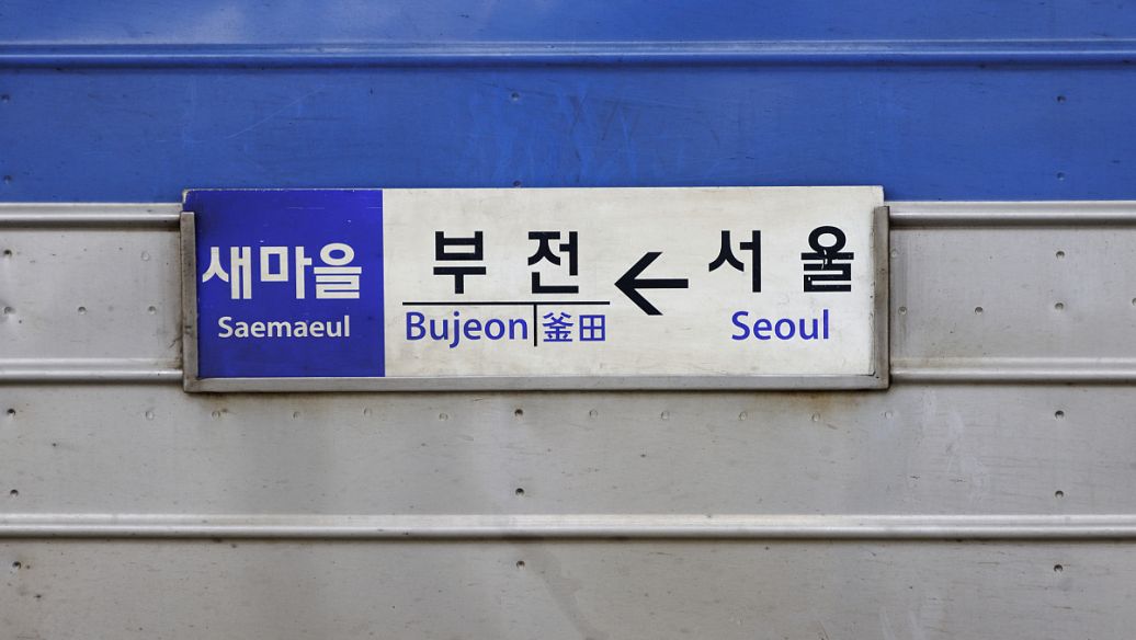 成都广告公司广告牌国产亚洲精品岁国产精麻豆制作的方法有哪些？