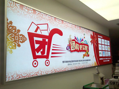 成都广告国产亚洲精品岁国产精麻豆喷绘广告材料